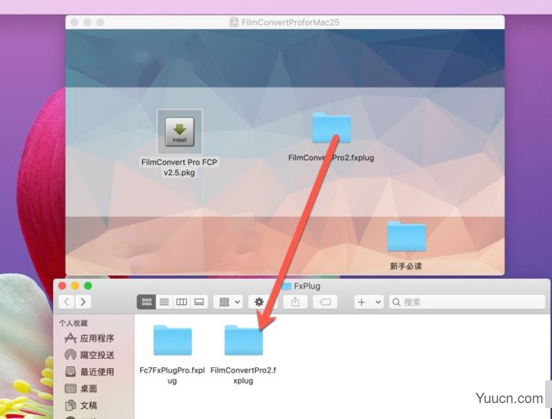 达芬奇胶片模拟插件 FilmConvert Nitrate FCPX for Mac v3.05 直装破解版