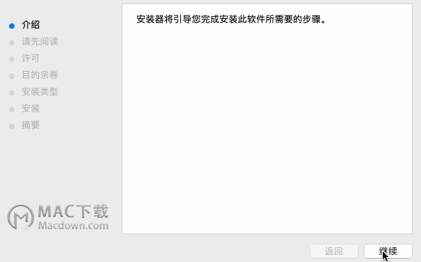 好用的电影视频编辑软件 Filmwizard for Mac v3.5.0 免激活直装特别版