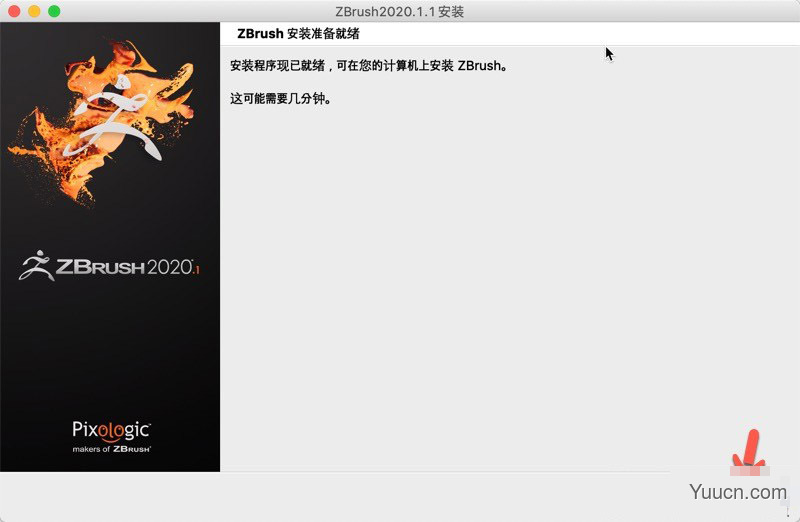 ZBrush 2020 for Mac(3D数字雕刻和绘画软件) V2020.1.1 中文激活版(附激活补丁)