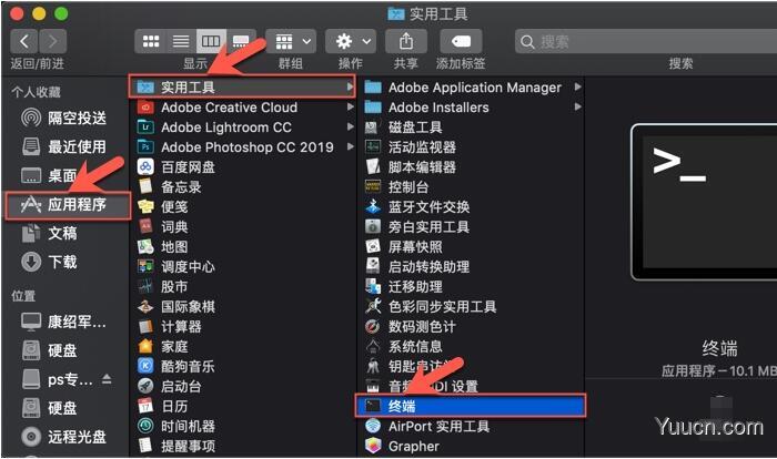 PS磨皮滤镜插件Delicious Retouch(DR5) for Mac 5.0 中文专业增强版