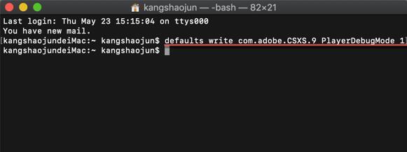 PS磨皮滤镜插件Delicious Retouch(DR5) for Mac 5.0 中文专业增强版