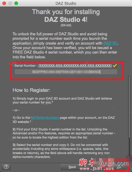 3D动画软件DAZ Studio Pro for mac V4.10 32位 苹果电脑版(附注册码+安装教程) 3D动画软件DAZ Studio Pro for mac V4.10 32位 苹果电脑版(附注册码+安装教程)