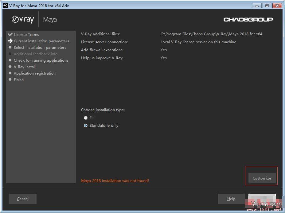 渲染器VRay NEXT v4.04.01 for Maya 2017-2018 Mac X64 苹果电脑版 渲染器VRay NEXT v4.04.01 for Maya 2017-2018 Mac X64 苹果电脑版