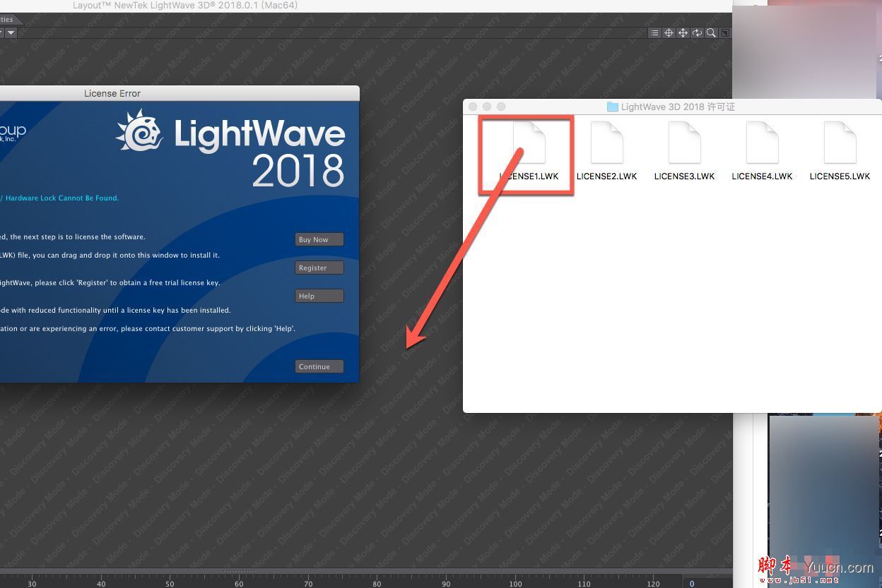 三维动画软件NewTek LightWave 3D 2018 Mac破解版安装教程(附下载)