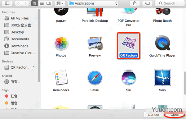 qr factory(二维码生成软件) for mac v2.9.12 特别版(附注册机+安装教程)