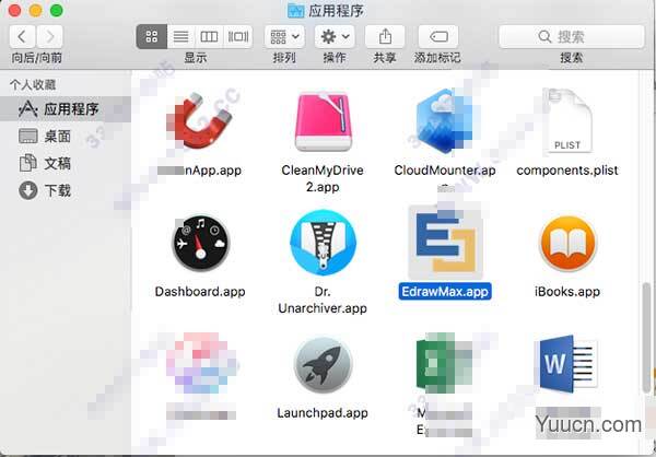 亿图图示(Edraw Max) for mac v9.4 中文特别版(附安装教程)