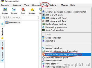 MobaXterm(SSH终端远程工具)for MAC V10.5 中文特别版 MobaXterm(SSH终端远程工具)for MAC V10.5 中文特别版