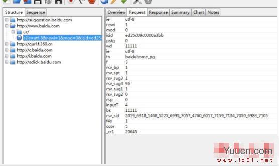 抓包工具Charles Proxy v4.2.7 final Mac最新特别版(附破解补丁)
