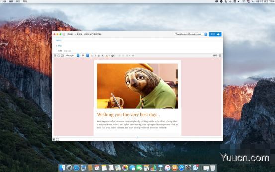 YoMail for Mac v7.0 苹果电脑版