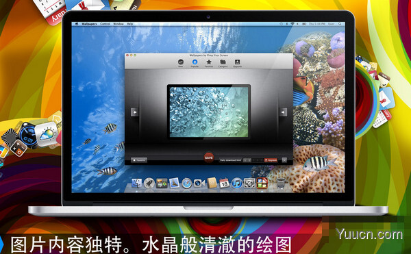 壁纸 for mac V1.0 苹果电脑版