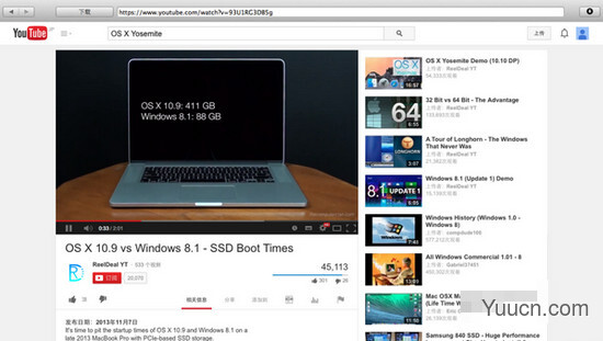 iTubeDownloader(视频下载软件) for mac V6.1.3 苹果电脑版 iTubeDownloader(视频下载软件) for mac V6.1.3 苹果电脑版