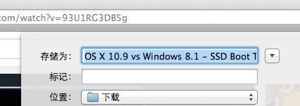 iTubeDownloader(视频下载软件) for mac V6.1.3 苹果电脑版 iTubeDownloader(视频下载软件) for mac V6.1.3 苹果电脑版