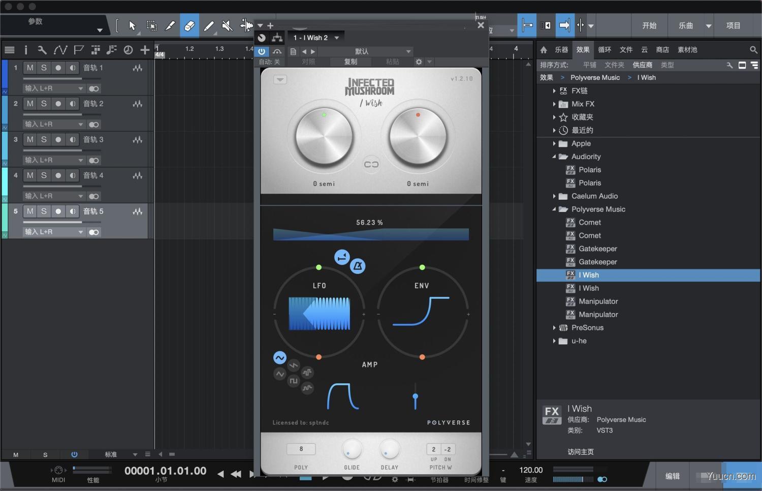 音频创作插件Polyverse Infected Mushroom Bundle for Mac v2021.08.22 激活版