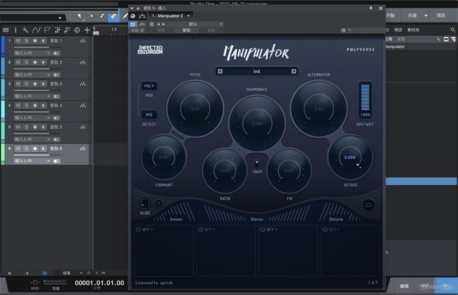 音频创作插件Polyverse Infected Mushroom Bundle for Mac v2021.08.22 激活版