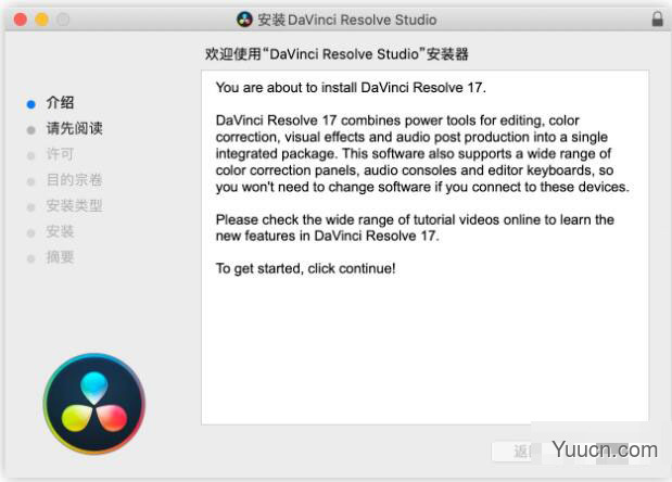 达芬奇17 DaVinci Resolve Studio 17.4.2 + EasyDCP Mac中文/英文破解版