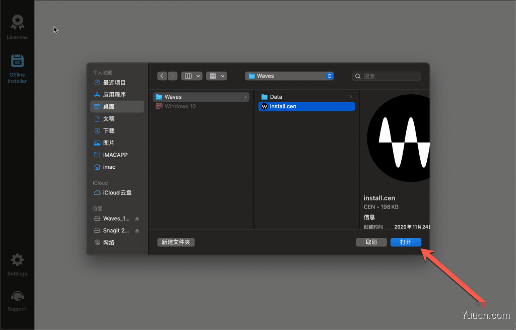 Waves 12 Complete for Mac(全套音频插件) v12.11.0(28.10.2021) 免费激活版