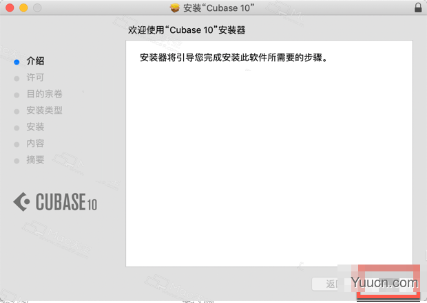 Cubase Artist 10 for Mac(音乐制作软件) v10.0.10 永久激活版/含特别补丁