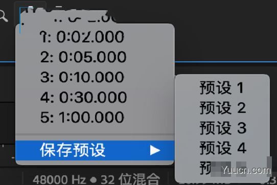 Adobe Audition CC 2019 for mac v12.0.1 苹果电脑版
