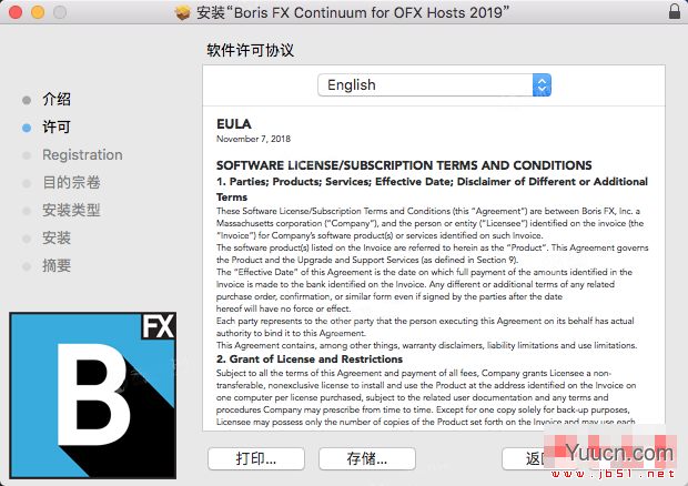 BCC12怎么安装？Boris FX Continuum Complete 2019 Mac破解版详细安装教程