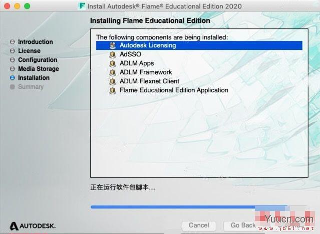 Autodesk Flame 2020.2 for Mac 正式版