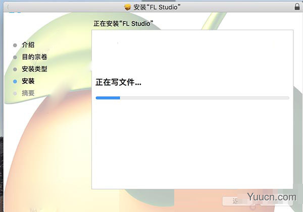 水果音乐制作软件fl studio 20 for Mac v20.0.5.91 正式版 苹果电脑版