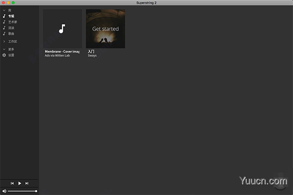 Superstring2 Pro for mac v2.9.81 破解中文版