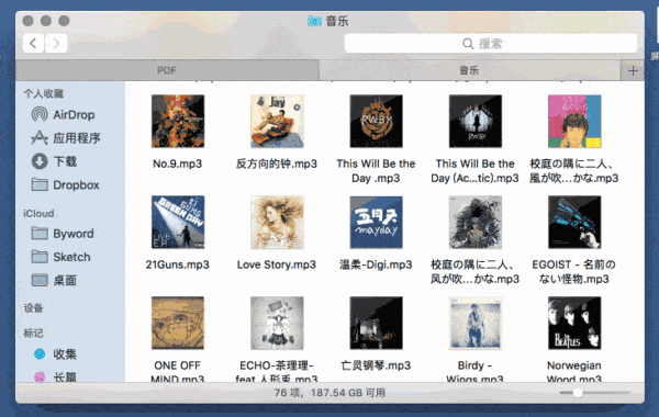 KeyCastr for Mac(录屏好帮手) V0.9.9 苹果电脑版