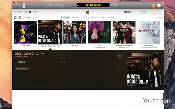 Amarra Hifi for Mac V2.6.4 苹果电脑版