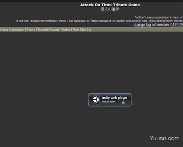 unity web player for mac V5.3.8苹果电脑版