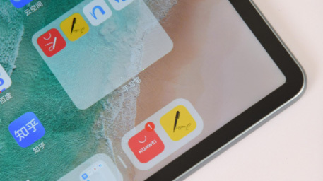 goodnotes如何进行抠图?goodnotes抠图教程