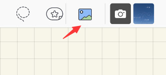 goodnotes如何进行抠图?goodnotes抠图教程