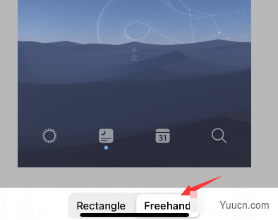 goodnotes如何进行抠图?goodnotes抠图教程