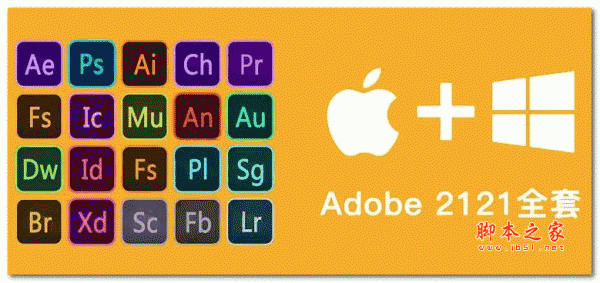 Mac版PS2021教程 最新Adobe全家桶安装提示错误及解决方法汇总 Mac版PS2021教程 最新Adobe全家桶安装提示错误及解决方法汇总