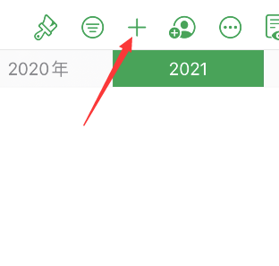 numbers表格怎么添加雷达图?numbers表格添加雷达图教程 numbers表格怎么添加雷达图?numbers表格添加雷达图教程