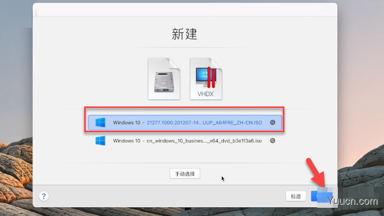 如何解决Parallels Desktop 16 m1芯片版网络初始化失败问题? 如何解决Parallels Desktop 16 m1芯片版网络初始化失败问题?