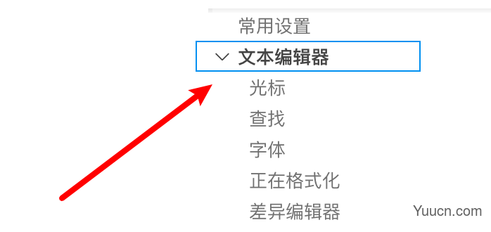 mac vscode怎么关闭鼠标和键盘的列选择功能?