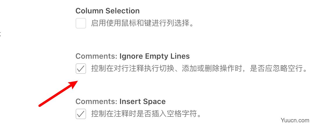 mac vscode注释时怎么忽略空行? vscode开启忽略空行的技巧