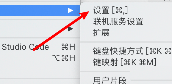 mac vscode怎么关闭鼠标和键盘的列选择功能?