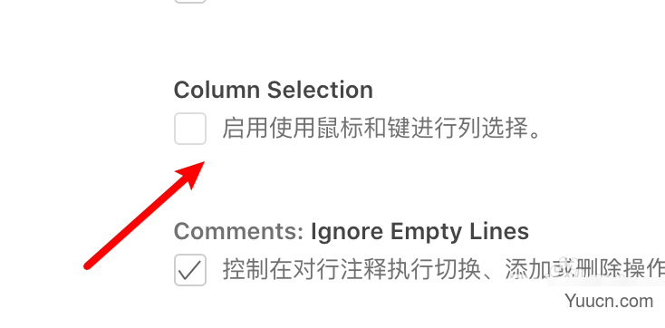 mac vscode怎么关闭鼠标和键盘的列选择功能?