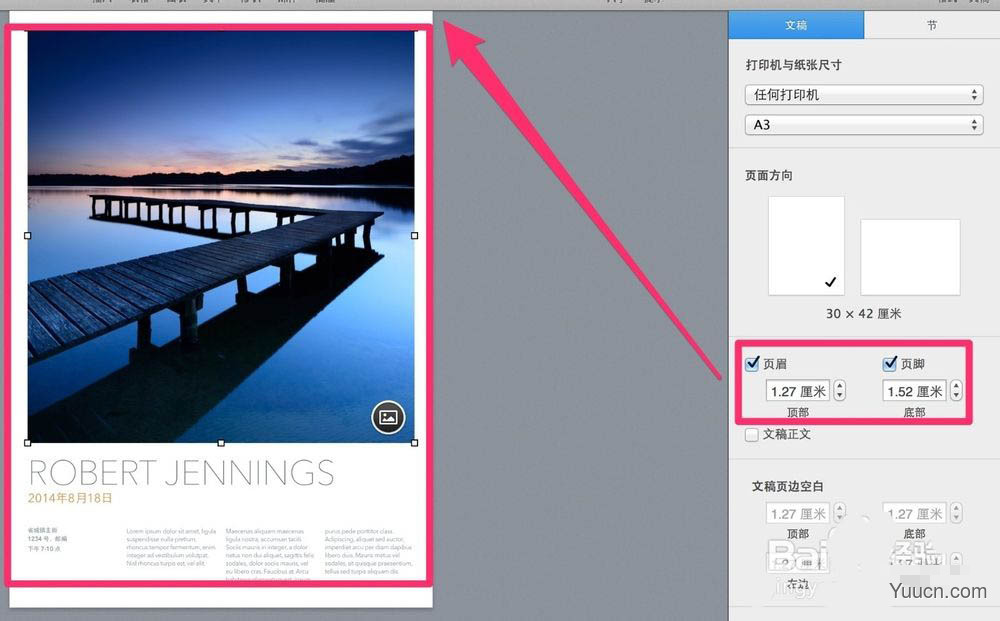 Pages文章怎么添加页眉页脚? Pages页眉页脚的设置方法