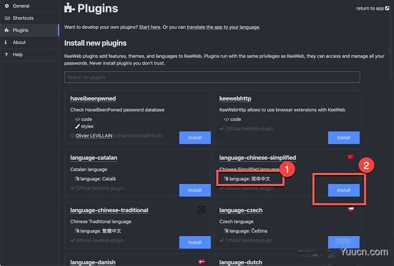 mac版KeeWeb怎么设置中文 KeeWeb中文设置方法图文教程