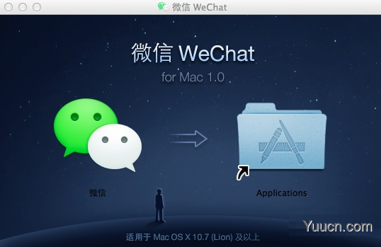 苹果macOS Big Sur系统电脑怎么安装微信? mac安装微信的两种方法 苹果macOS Big Sur系统电脑怎么安装微信? mac安装微信的两种方法