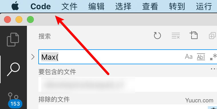 mac版vscode怎么禁止括号自动补全? vscode禁止跳出右括号的技巧