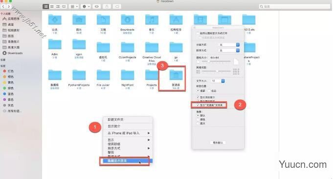 Topaz Sharpen AI Mac版安装激活图文教程