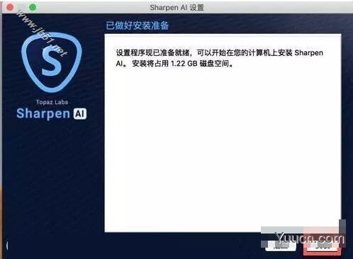 Topaz Sharpen AI Mac版安装激活图文教程