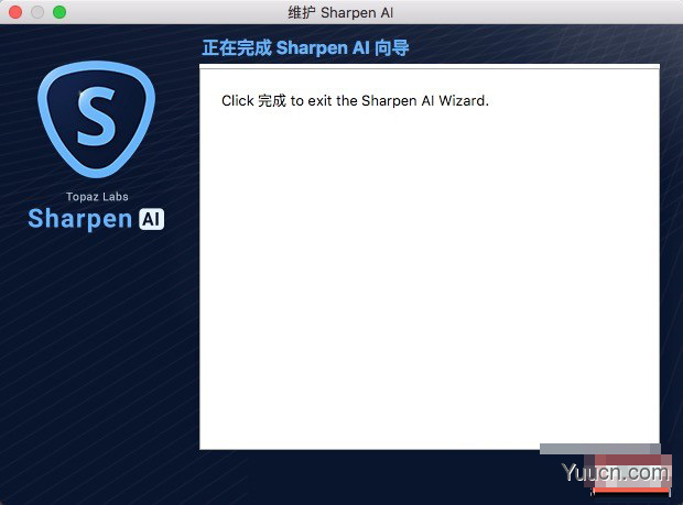 Topaz Sharpen AI Mac版安装激活图文教程