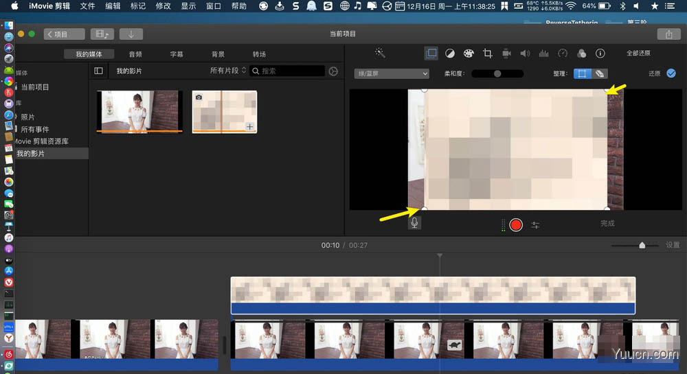 imovie怎么打码? imovie视频添加马赛克的教程