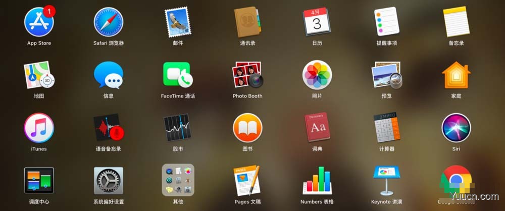 QuickTimePlayer怎么提取视频中的音频?