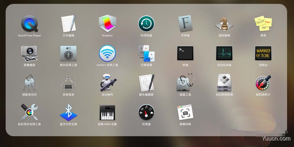 QuickTimePlayer怎么提取视频中的音频?