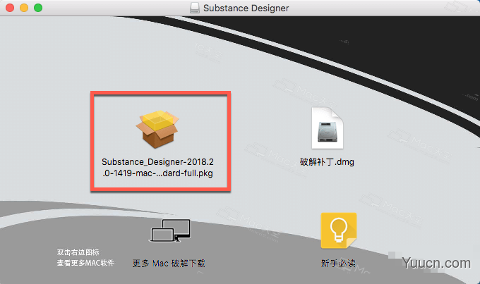 Substance Designer 2018怎么破解？Substance Designer 2018 for Mac破解详细图文教程